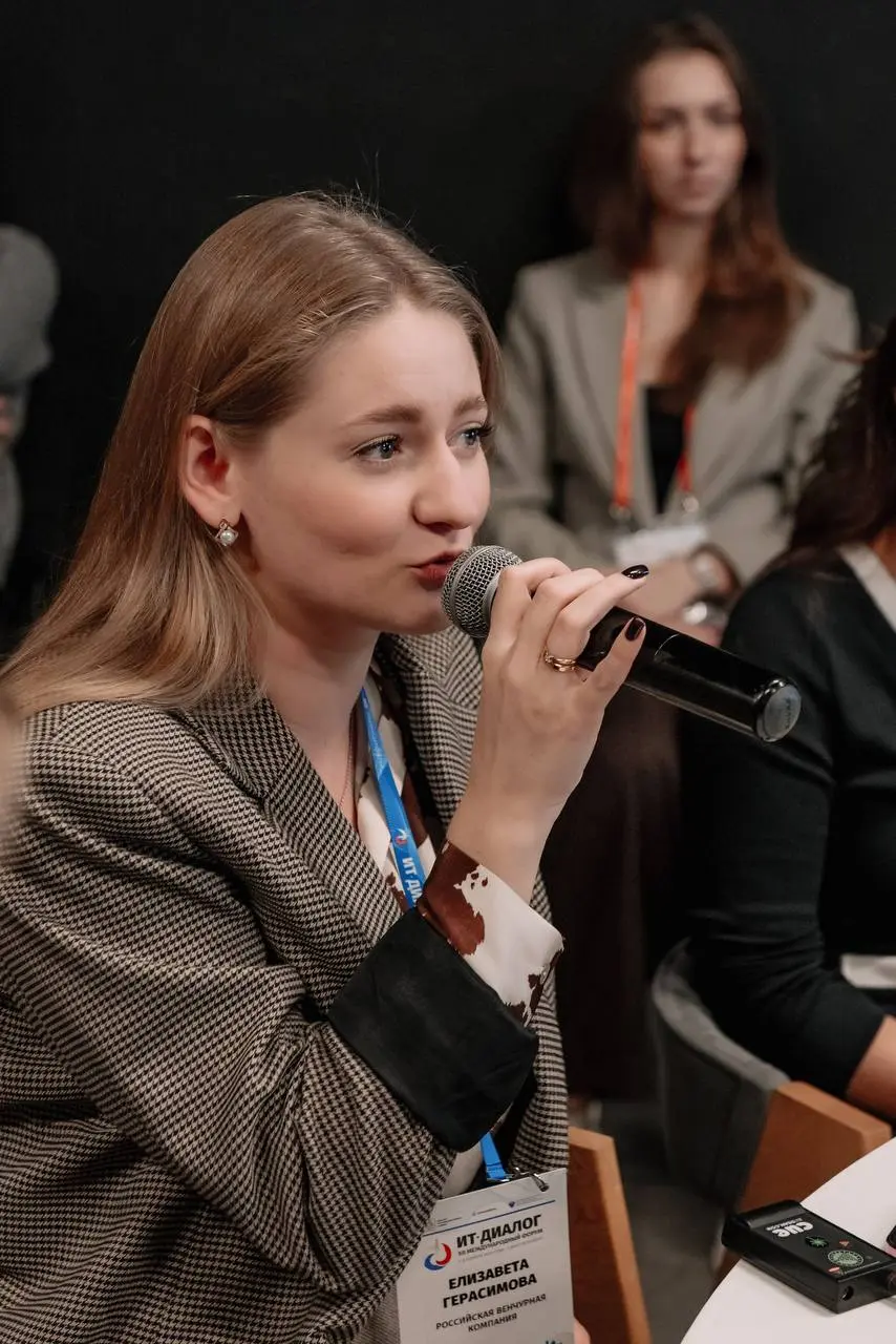 Охота на инженеров | Сетка — социальная сеть от hh.ru