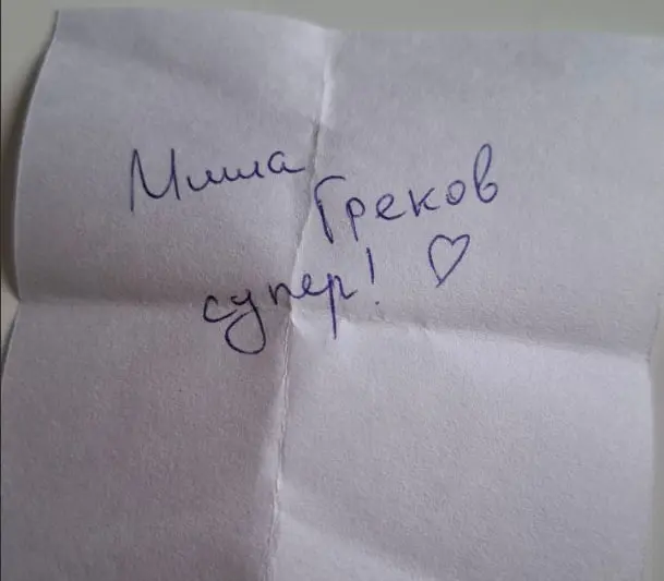 Как бесплатно прокачать свои публичные выступления
Для многих задача выступить публично — это задача со звёздочкой.
Волнение, страх, боязнь показаться банальным, тупым, неуместным, запинающимся .. | Сетка — социальная сеть от hh.ru