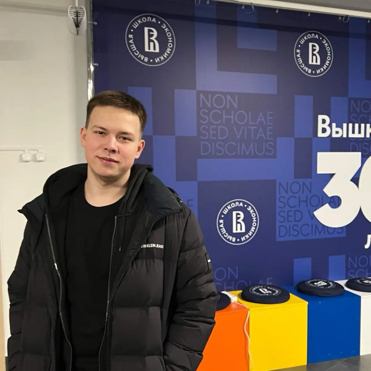 Артем Иващенко | Сетка — социальная сеть от hh.ru