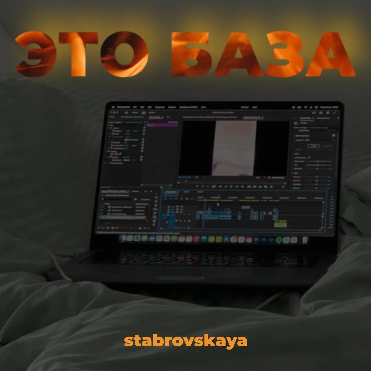 Хочу поделиться с Вами базовыми приложениями для ведения соцсетей:
И так, вот те самые, которыми пользуюсь сама:
Для сторис: Canva и Bazaart - создавай стильные, креативные и цепляющие визуалы | Сетка — социальная сеть от hh.ru