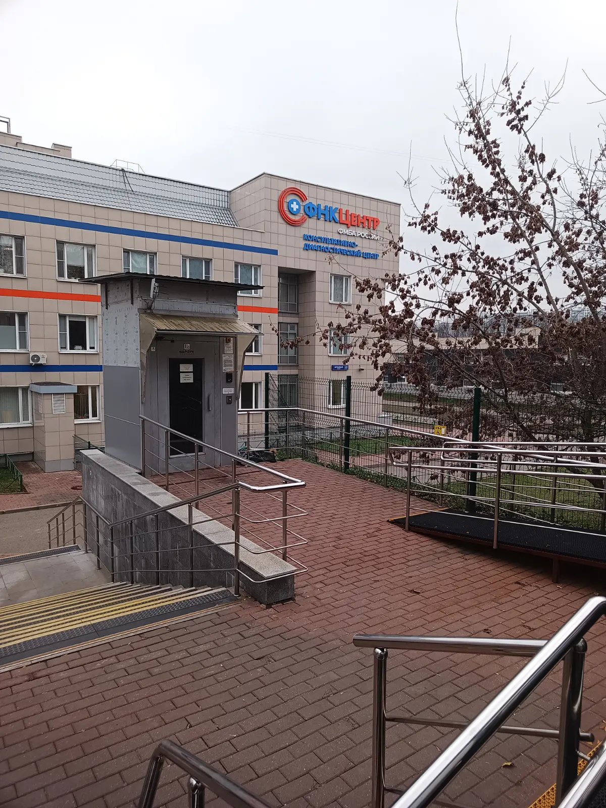ДМС на обеде | Сетка — социальная сеть от hh.ru
