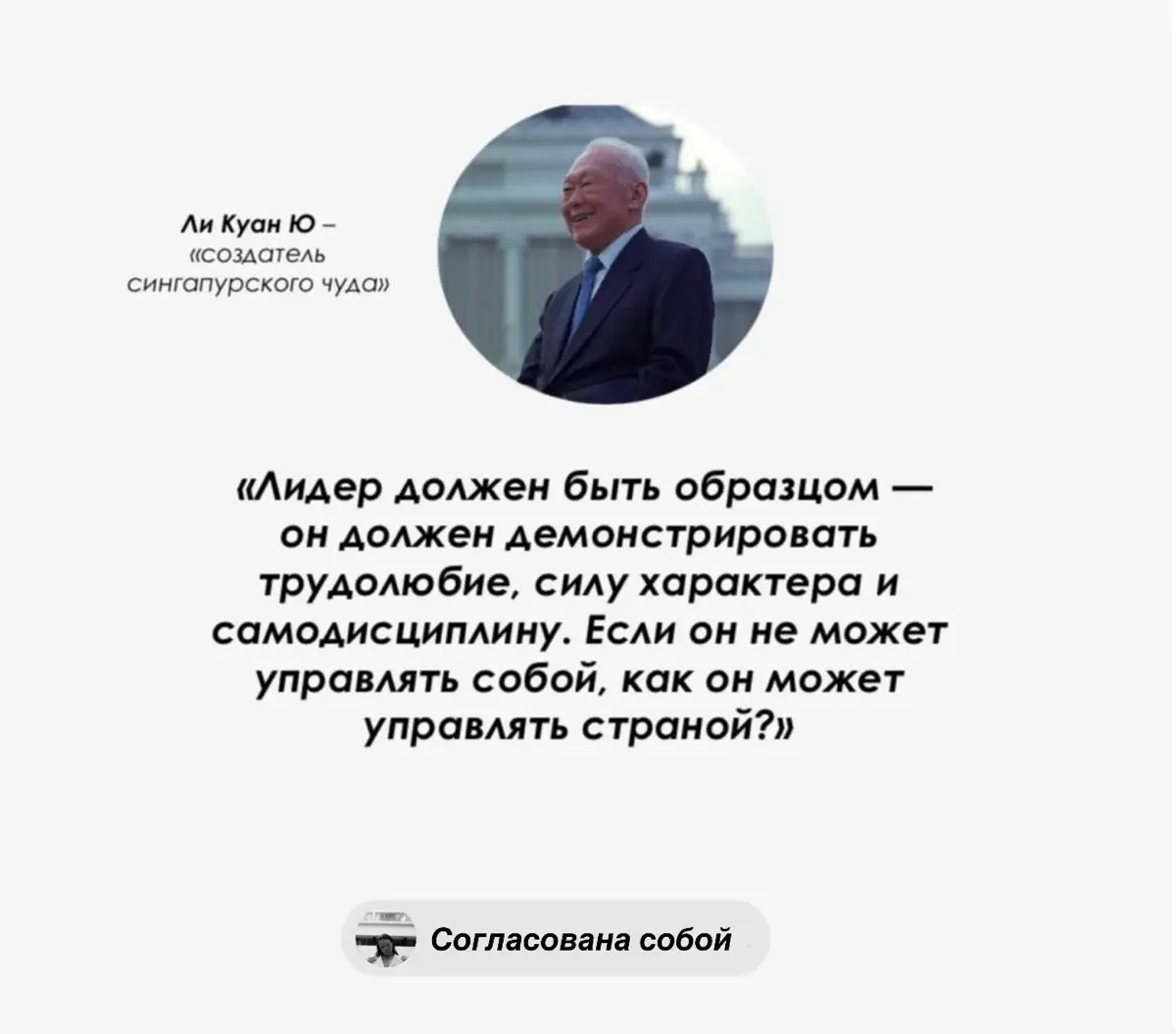 Есть ли связь между физической формой и карьерой? | Сетка — социальная сеть от hh.ru