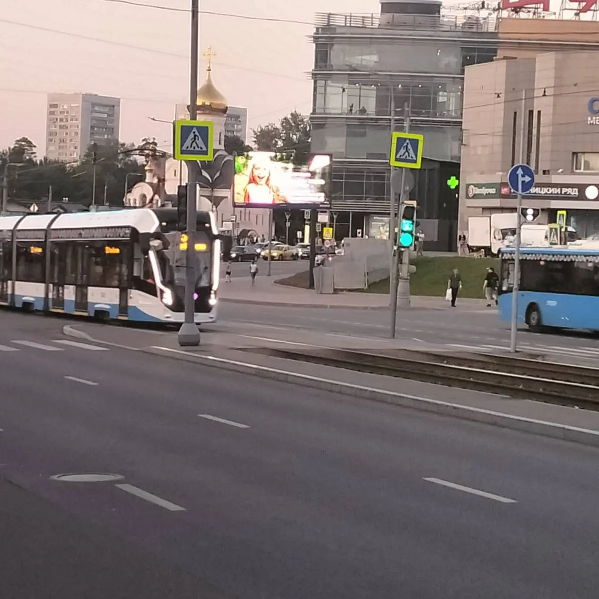 Вячеслав Коновалов