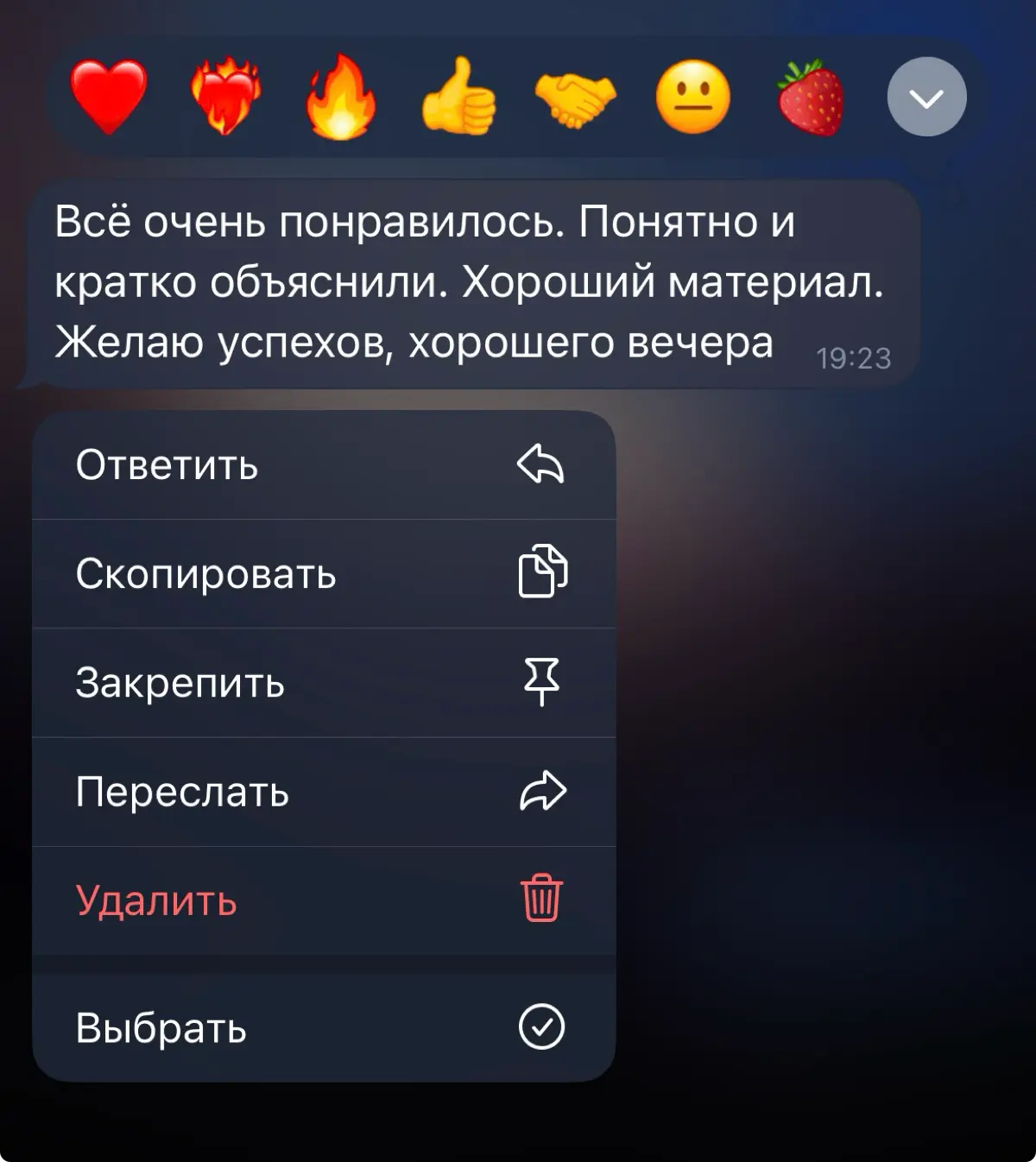 Английский, который наконец-то заговорит! 🗣️✨ | Сетка — социальная сеть от hh.ru