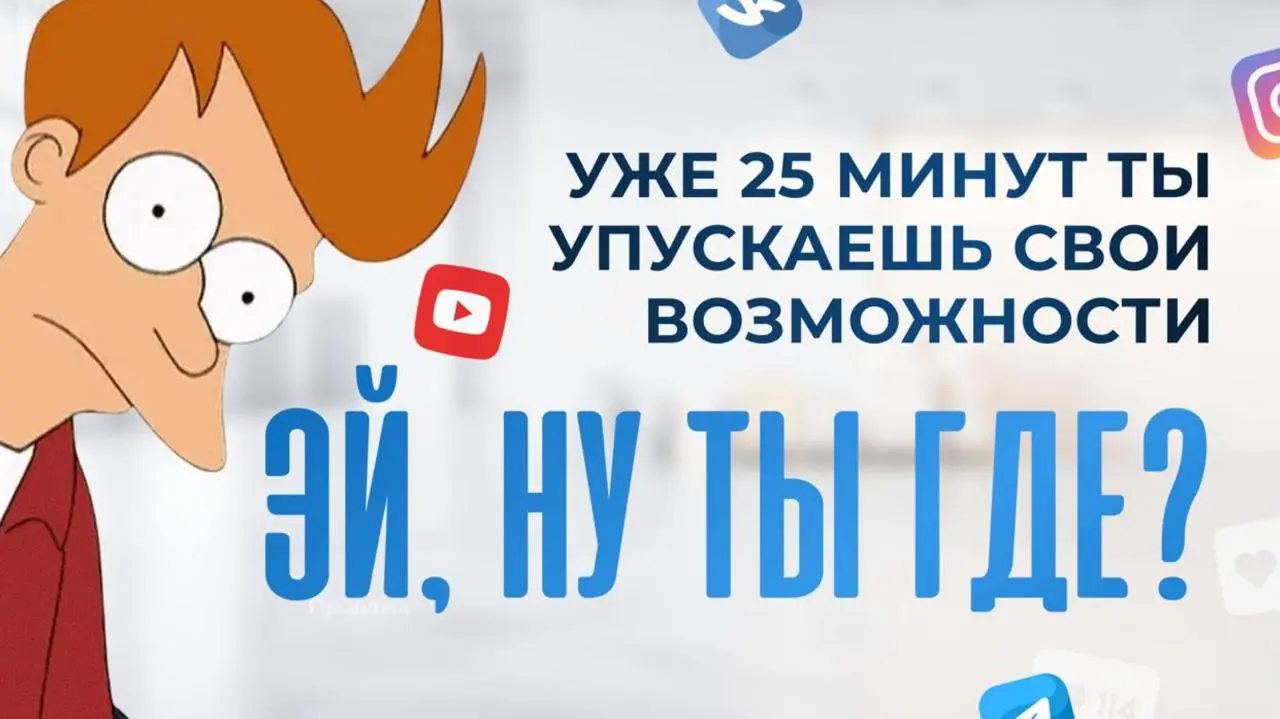 Последняя возможность увидеть мои учеников, которые сделали крутой результат.
🚀 Прямо сейчас разбираю, как повторить такой же результат | Сетка — социальная сеть от hh.ru