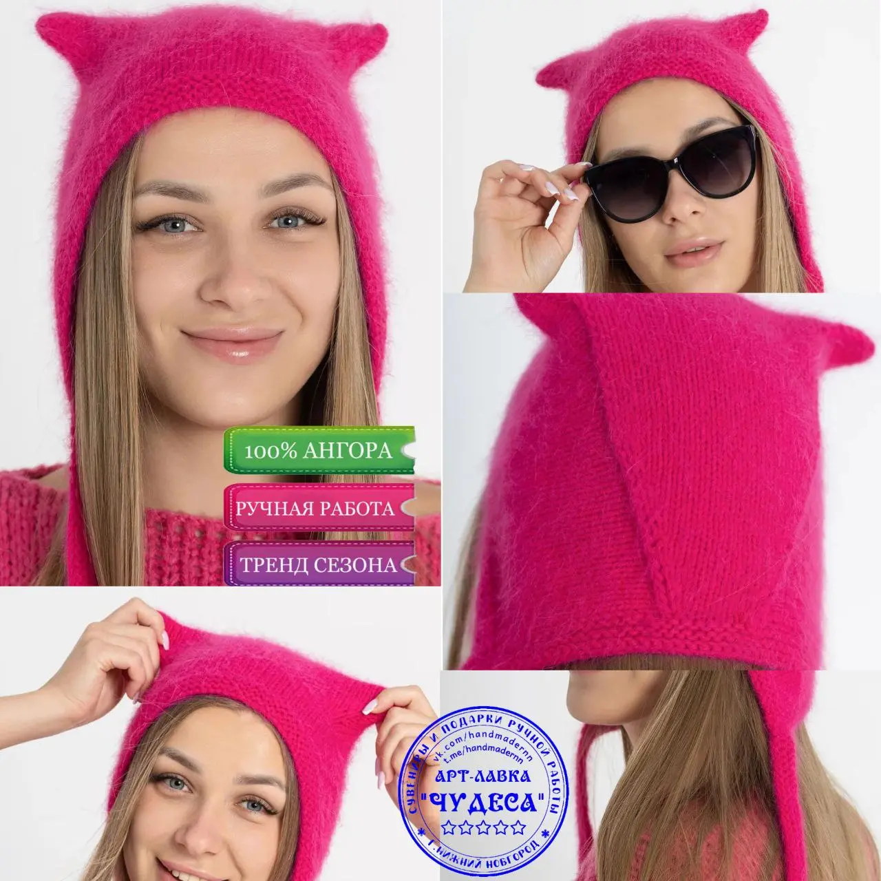 Скидки 10% до 21 ноября | Сетка — социальная сеть от hh.ru