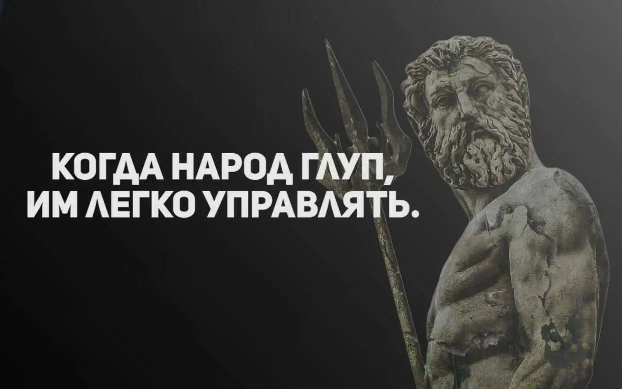 Умного человека легко отличить – он всегда развивается всесторонне.
С лёгкостью поддержит диалог или вступит в дискуссию, хоть про литературу и психологию, хоть про политику и ядерную энергетику | Сетка — социальная сеть от hh.ru