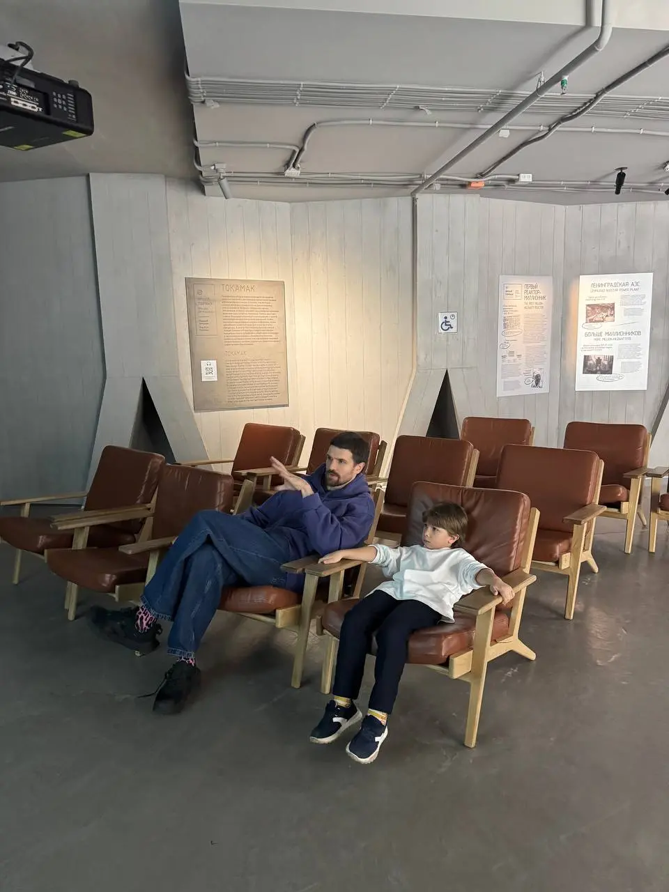 Музей атомной энергии на ВДНХ
В эти выходные наконец-то доехали до павильона "Атом", который функционирует уже 2 года | Сетка — социальная сеть от hh.ru