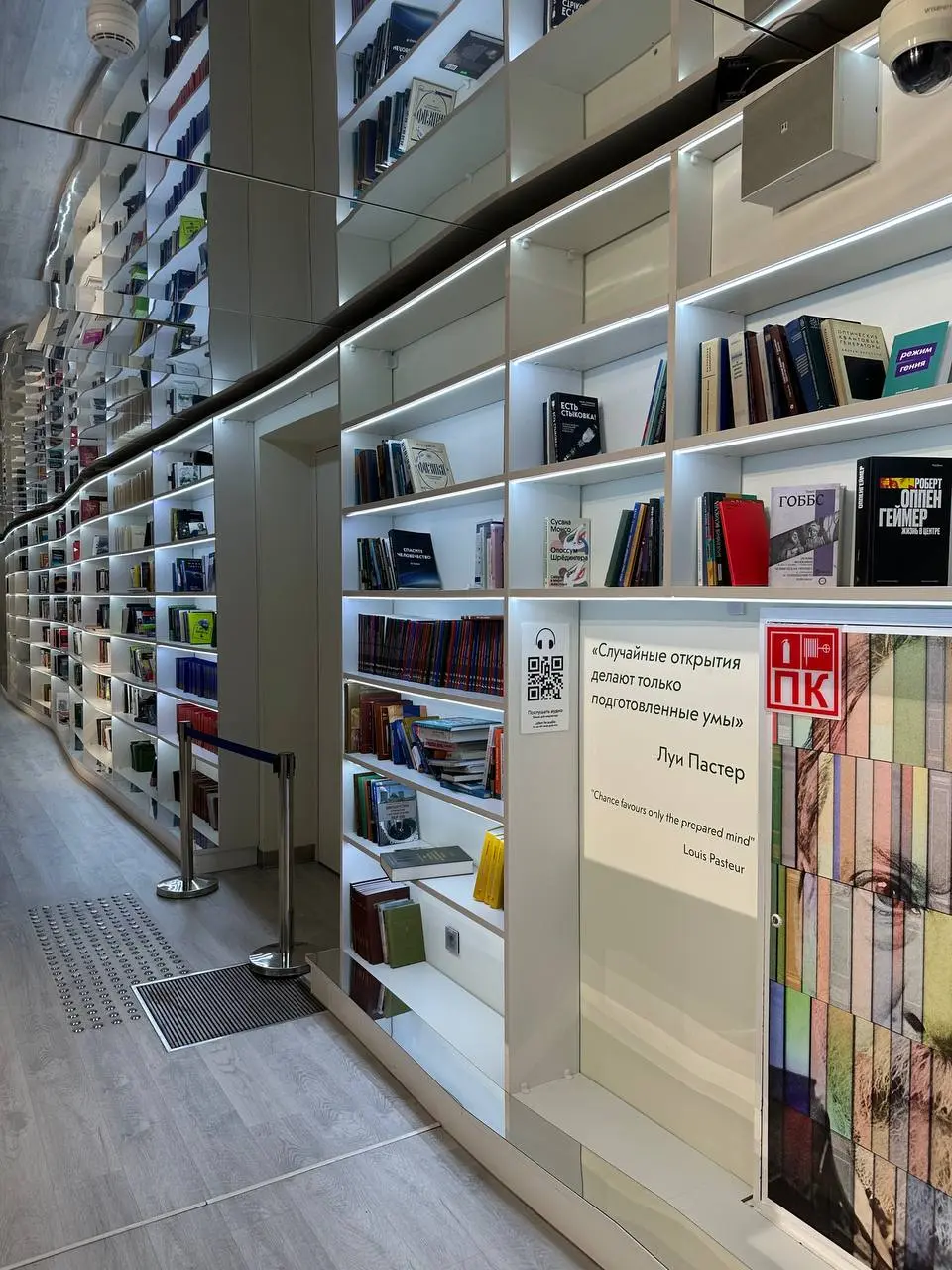 Музей атомной энергии на ВДНХ
В эти выходные наконец-то доехали до павильона "Атом", который функционирует уже 2 года | Сетка — социальная сеть от hh.ru