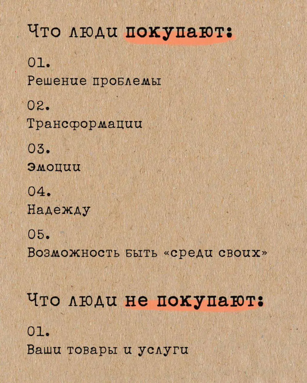 :) | Сетка — социальная сеть от hh.ru