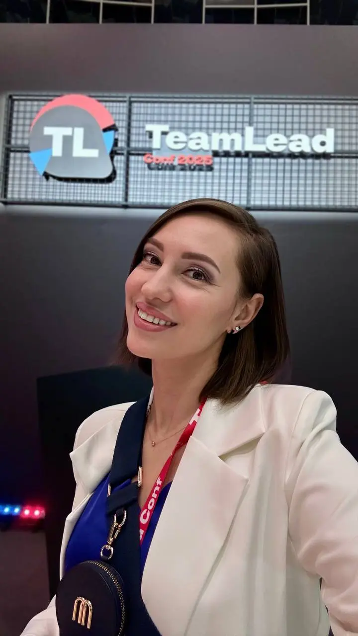 TeamLeadConf 2025 | Сетка — социальная сеть от hh.ru