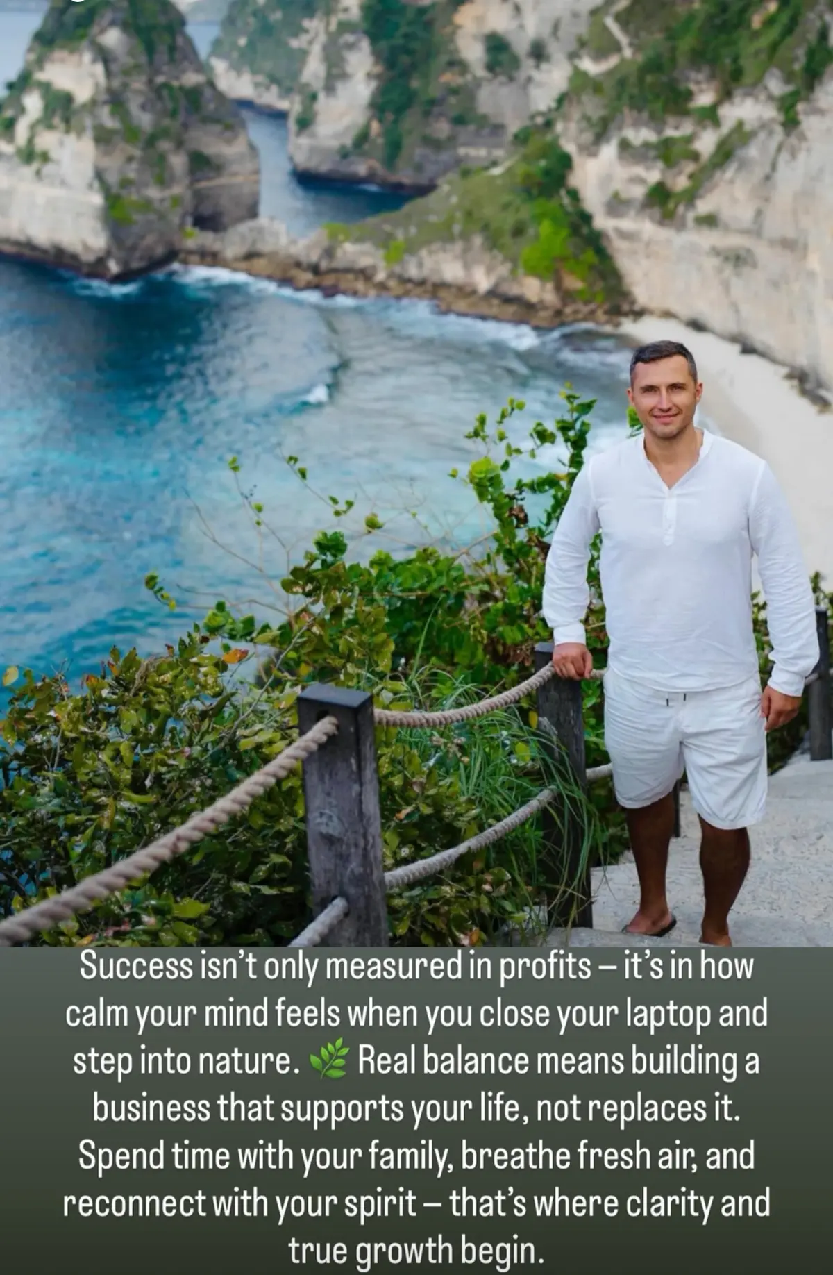 Успех измеряется не только прибылью — это ещё и спокойствие в душе, когда ты закрываешь ноутбук и выходишь на природу. Настоящий баланс — это когда бизнес поддерживает твою жизнь, а не заменяет её | Сетка — социальная сеть от hh.ru