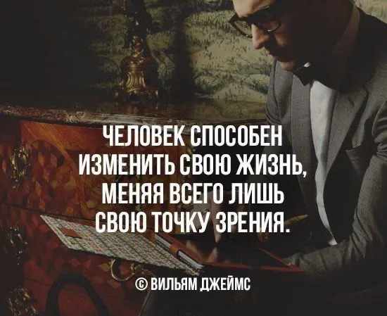Своя точка зрения | Сетка — социальная сеть от hh.ru