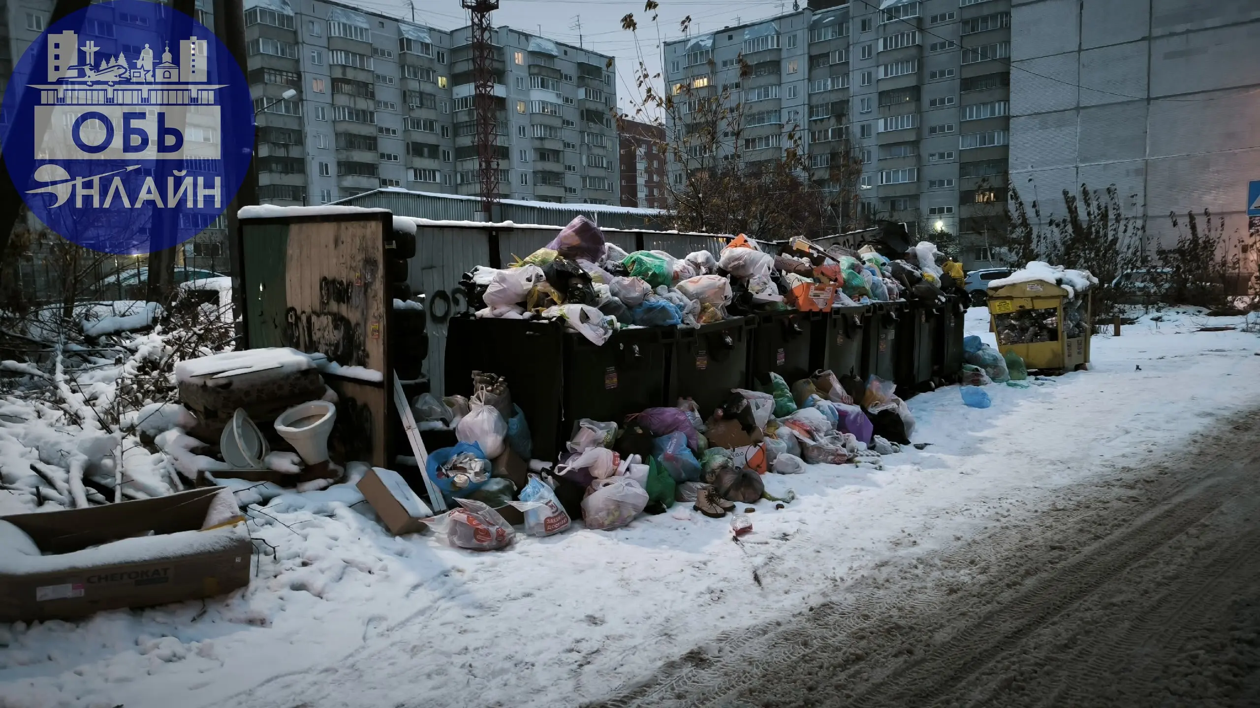 ↗ Доброе утро город ОБЬ!
vk.ru
Подробнее на https://vk.com/ob.gorod
#городобь #городобьонлайн #толмачево | Сетка — социальная сеть от hh.ru
