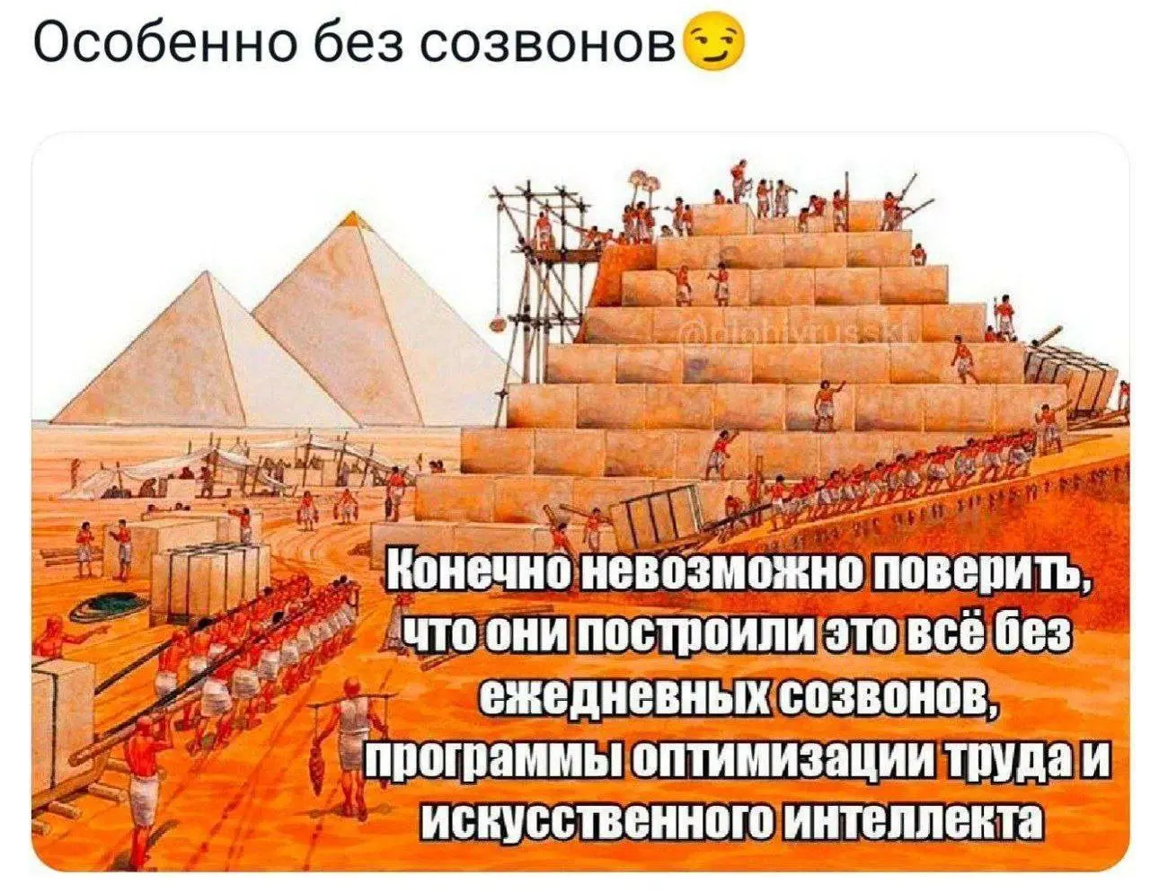 Невероятная работа 😂😂😂
#Юмор@poldner | Сетка — социальная сеть от hh.ru