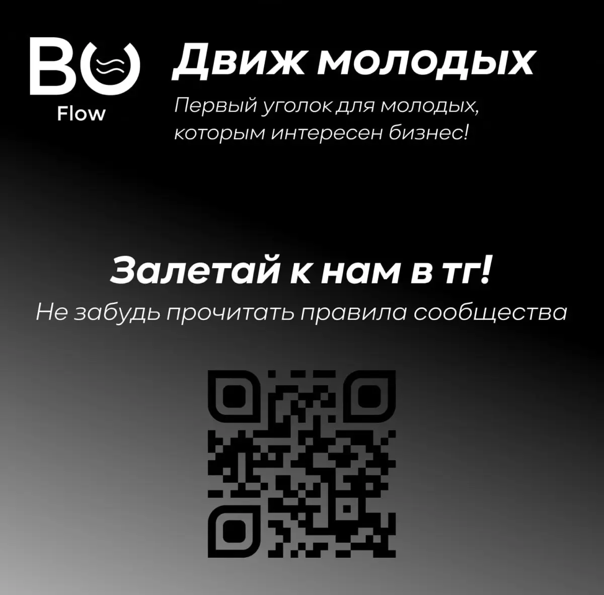 ОТДЫХ + ЗНАНИЯ = РЕЗУЛЬТАТ! Возможно? ДА! | Сетка — социальная сеть от hh.ru