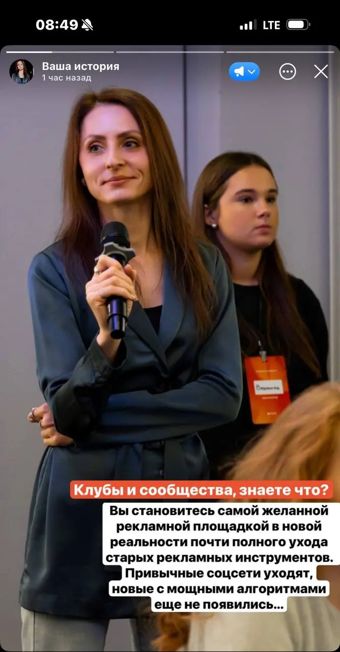 Для этого можно приходить на курс с нашими экспертами 😉 | Сетка — социальная сеть от hh.ru