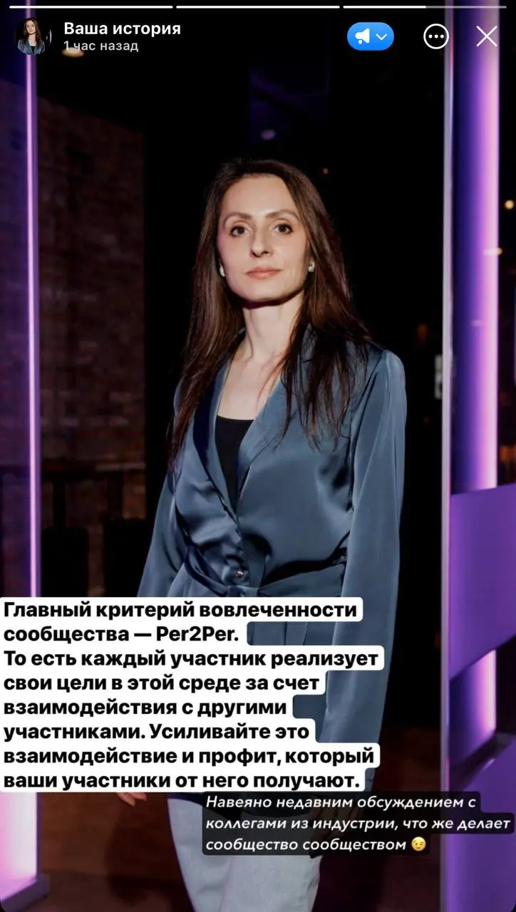 Для этого можно приходить на курс с нашими экспертами 😉 | Сетка — социальная сеть от hh.ru