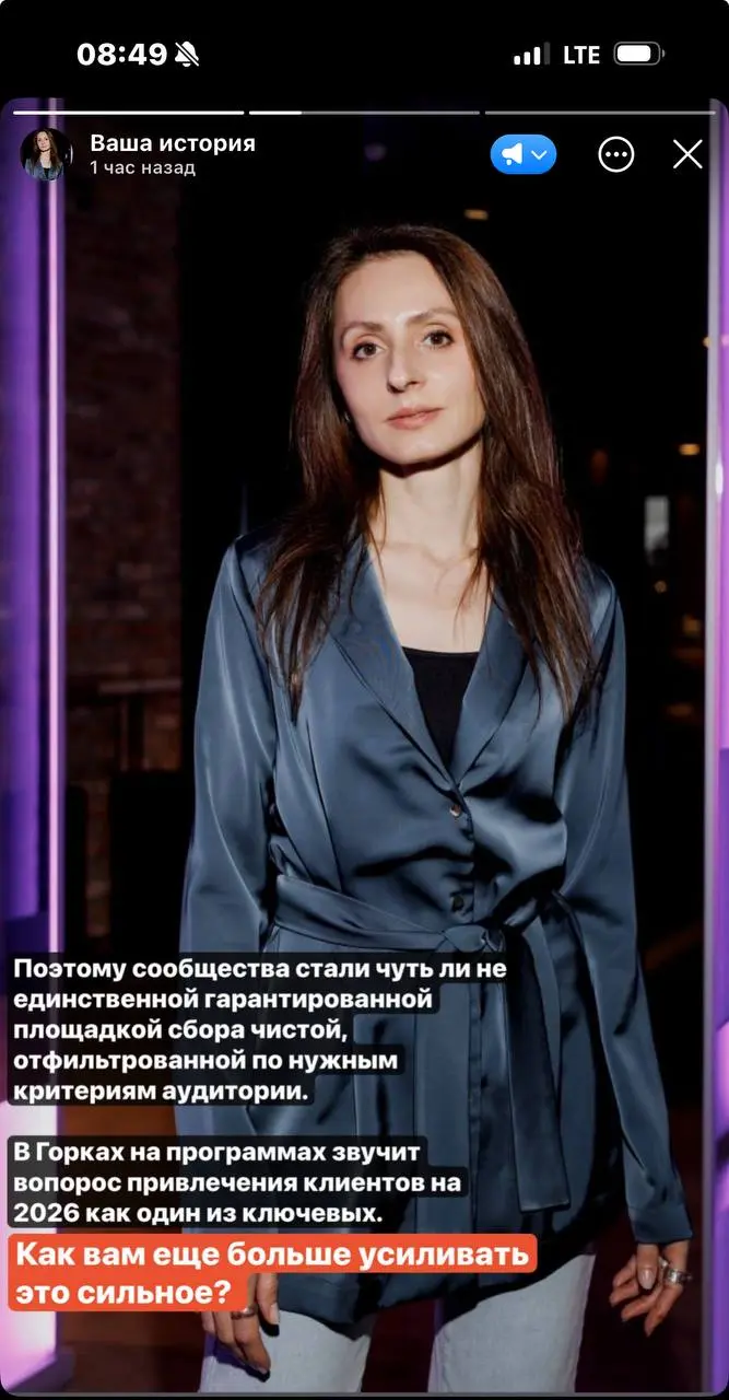 Для этого можно приходить на курс с нашими экспертами 😉 | Сетка — социальная сеть от hh.ru