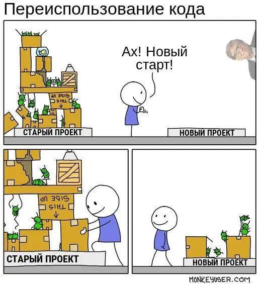 #work #it | Сетка — социальная сеть от hh.ru