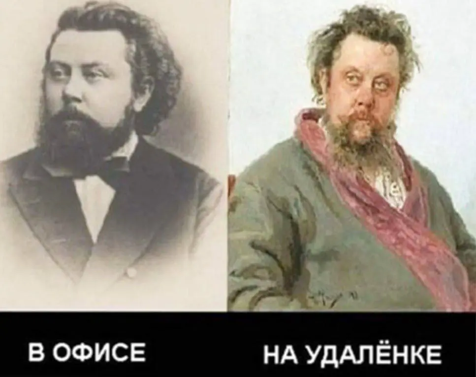 А вы где работаете? | Сетка — социальная сеть от hh.ru