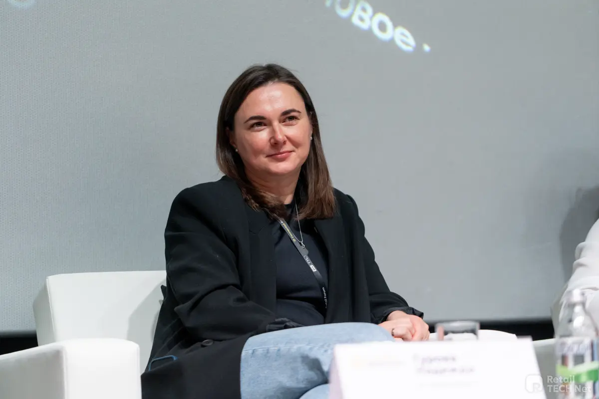 Конференция Connected Retail Forum | Сетка — социальная сеть от hh.ru
