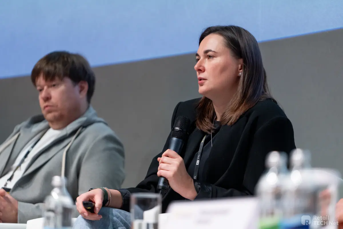 Конференция Connected Retail Forum | Сетка — социальная сеть от hh.ru