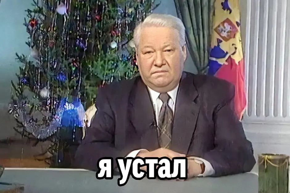 Среда, 10:03
Я: | Сетка — социальная сеть от hh.ru