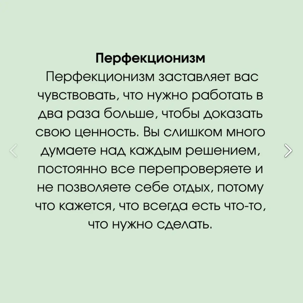 ТРИ МЕТОДИКИ ДИАГНОСТИКИ ВЫГОРАНИЯ | Сетка — социальная сеть от hh.ru