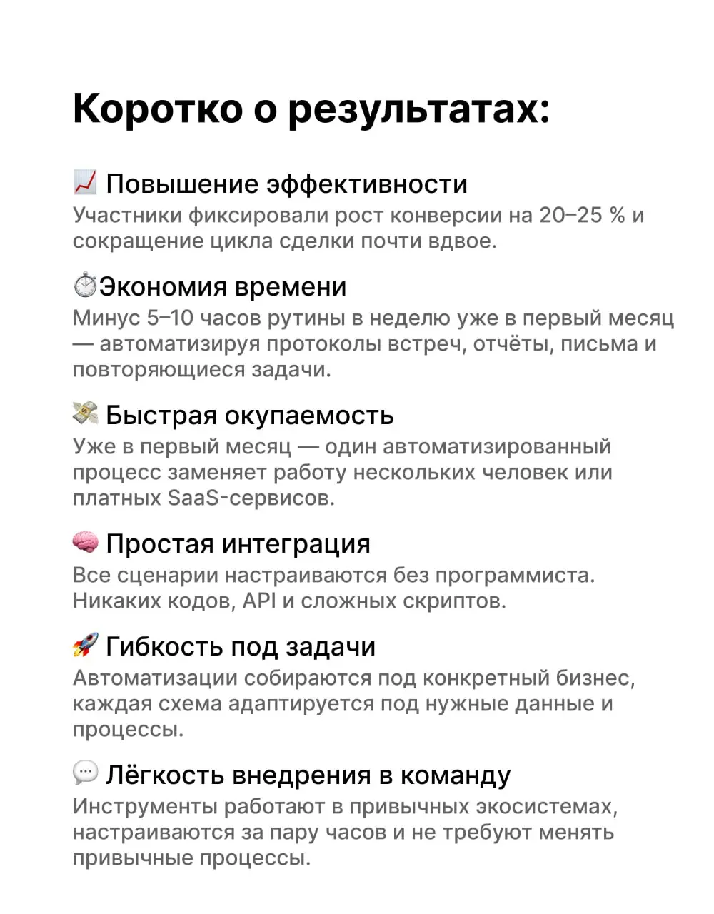 💬 Всё, что вы хотели узнать о буткэмпе
За последние пару месяцев в канал пришло много новых людей — и в личке было много вопросов про буткэмп, поэтому решил собрать всё в одном месте | Сетка — социальная сеть от hh.ru