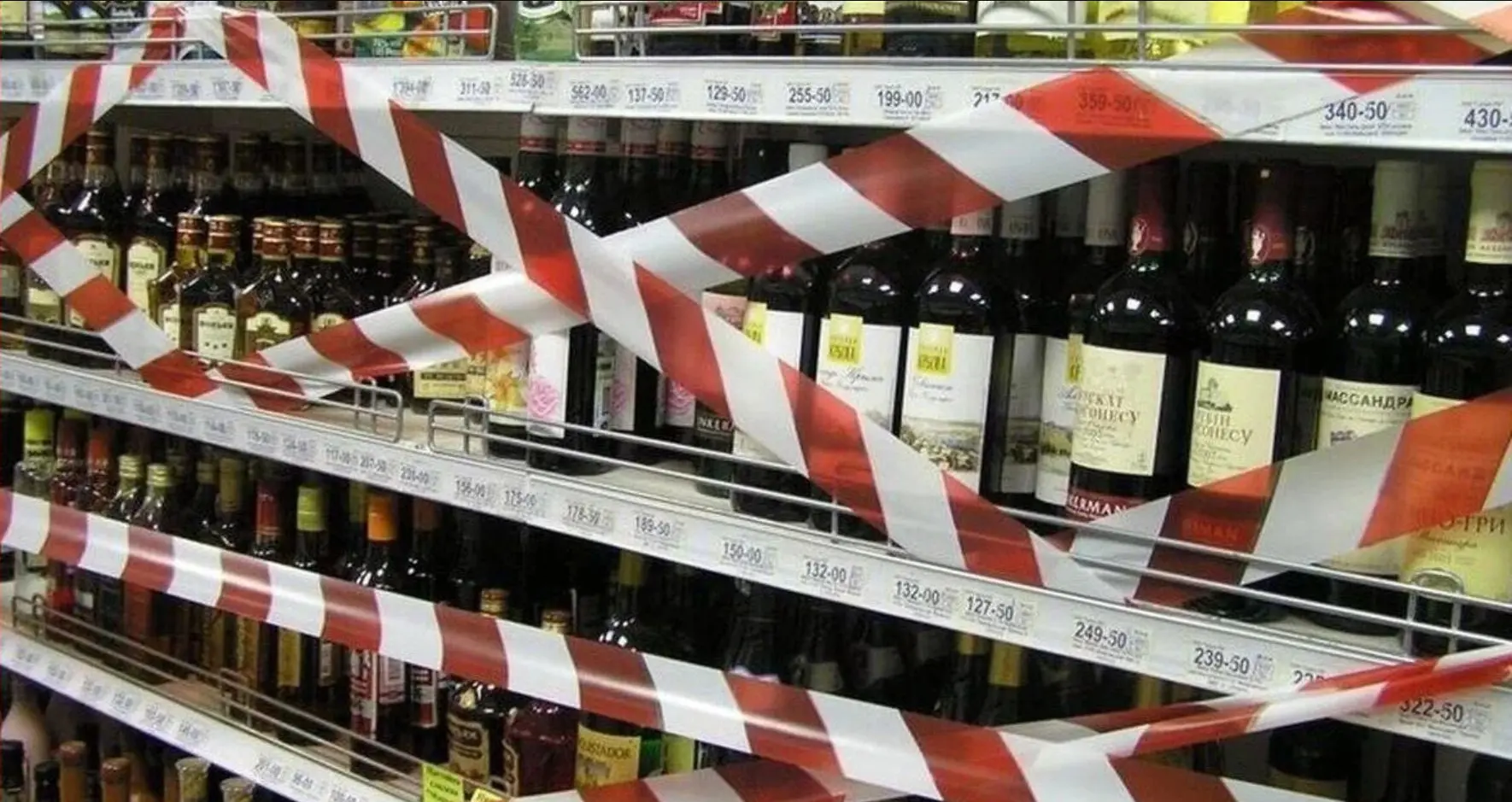 ❗️В России предложили запретить продажу алкоголя на новогодние праздники
Общественники выступили с инициативой ограничить продажу спиртного с декабря и до окончания праздников | Сетка — социальная сеть от hh.ru