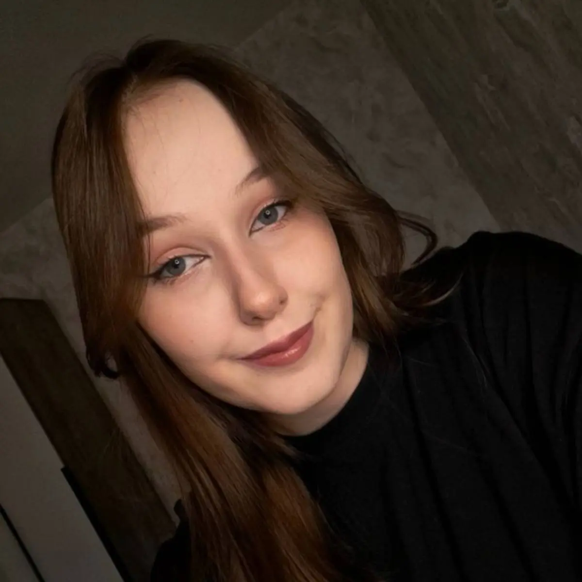 Богдана Круш