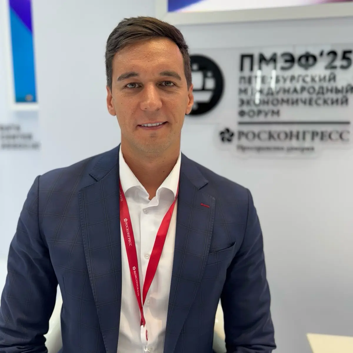 Рашит Гайнутдинов | Сетка — социальная сеть от hh.ru