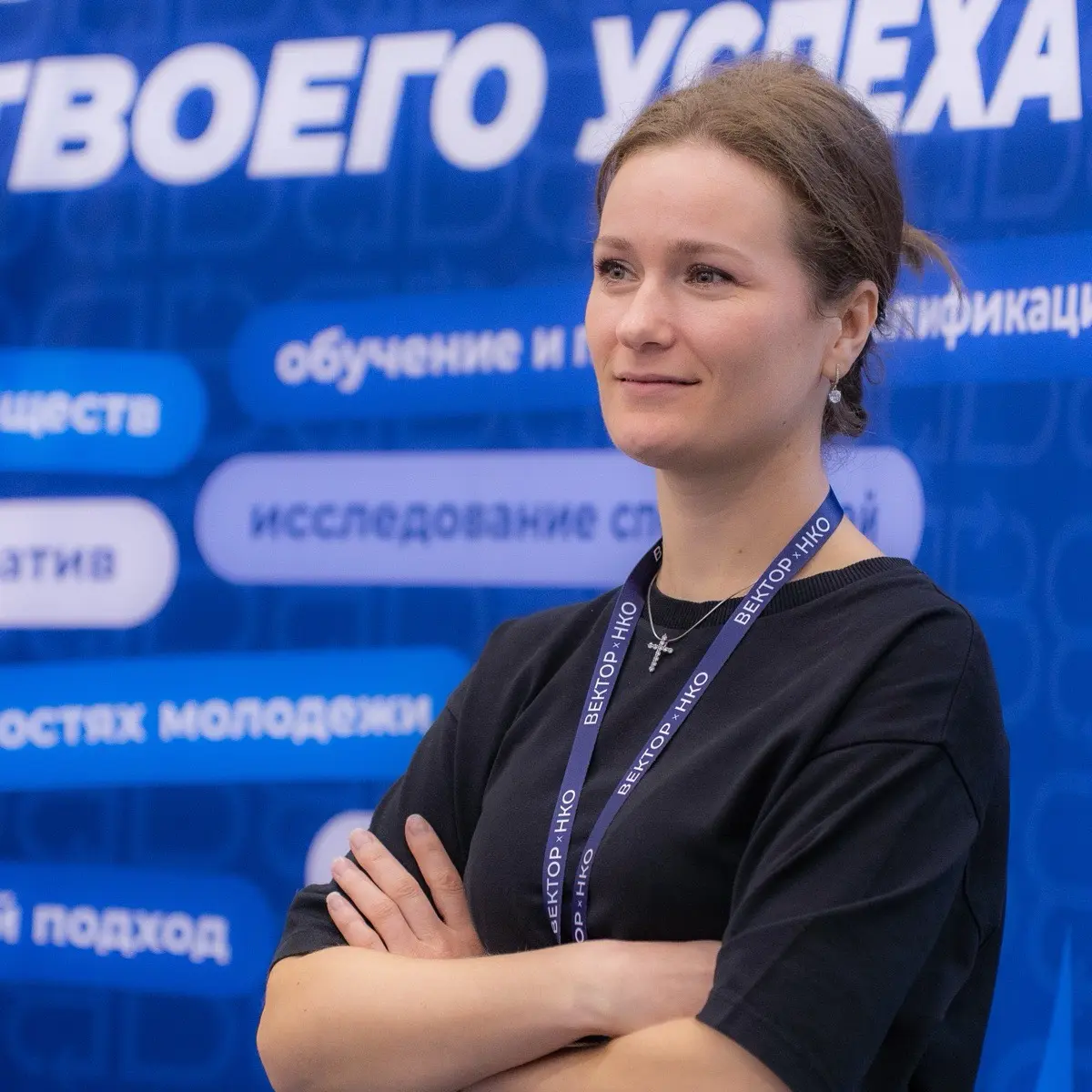 Маргарита Шеремет