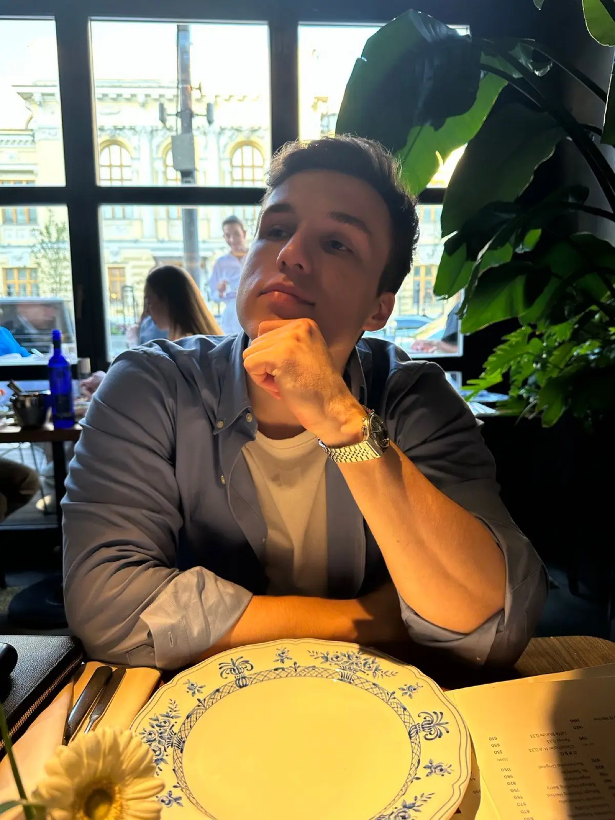 Network member avatar