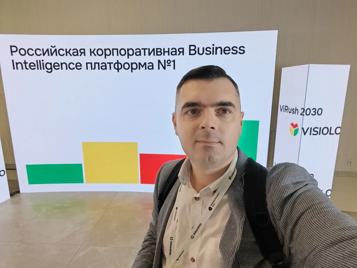 Заходим на ViRush 2025 | Сетка — социальная сеть от hh.ru