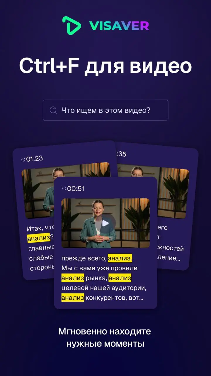 🏅Резидент Радара – в списках Forbes!
Ранее мы уже рассказывали про победы радаровцев на международных конкурсах, и сегодня есть повод вернуться к этой традици!
Празднуем успех Анастасии Семеновой — ос... | Сетка — социальная сеть от hh.ru