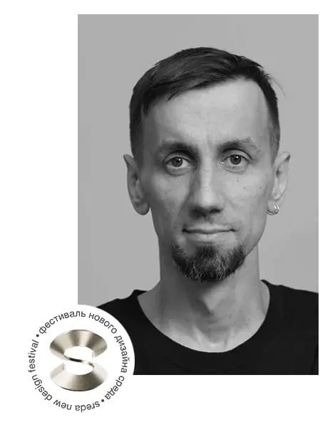 Вчера закрылась калитка голосования Открытого жюри на Среде. Я успел.
Работ было примерно столько же, как в прошлом году, но дались они заметно легче | Сетка — социальная сеть от hh.ru