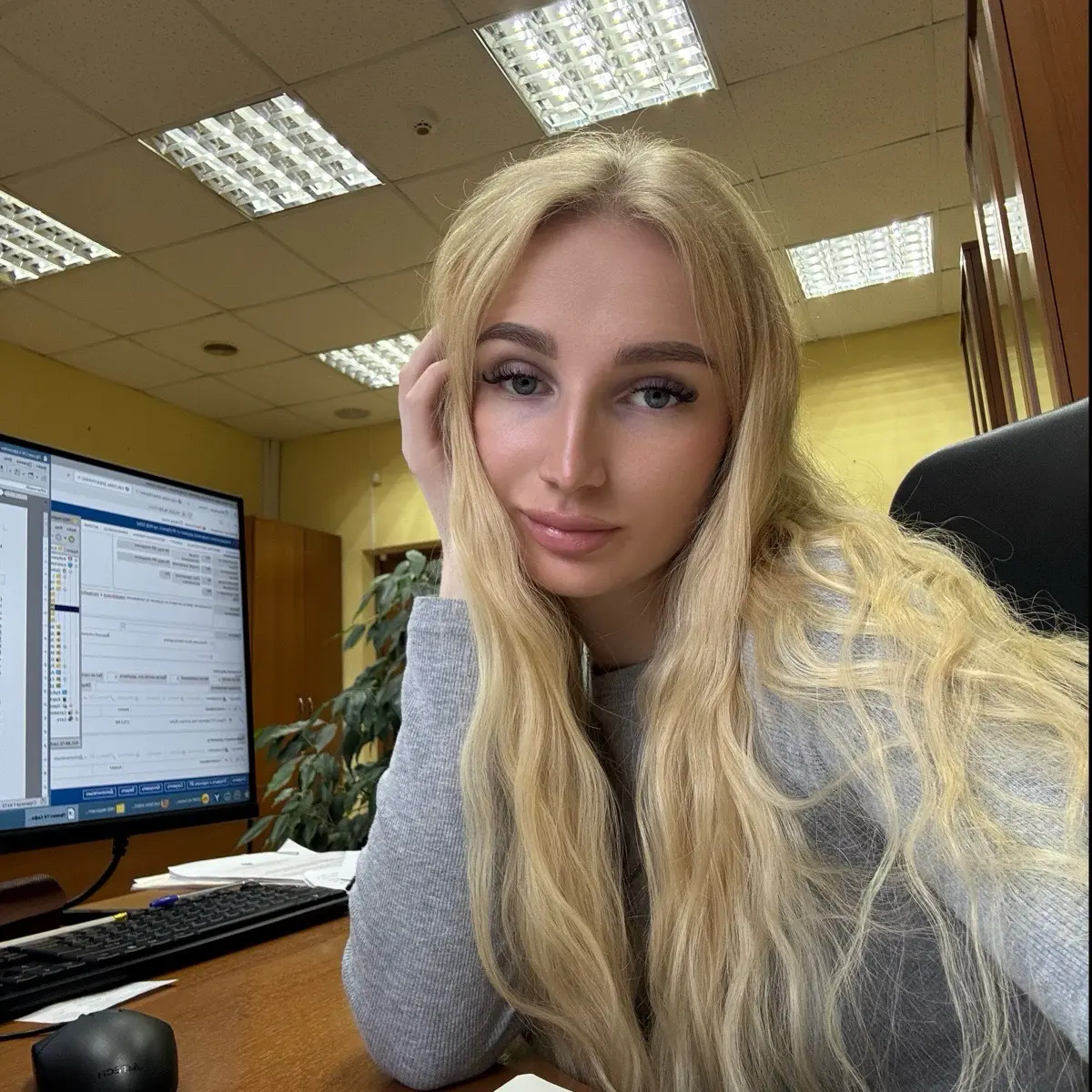 Арина Панаськова