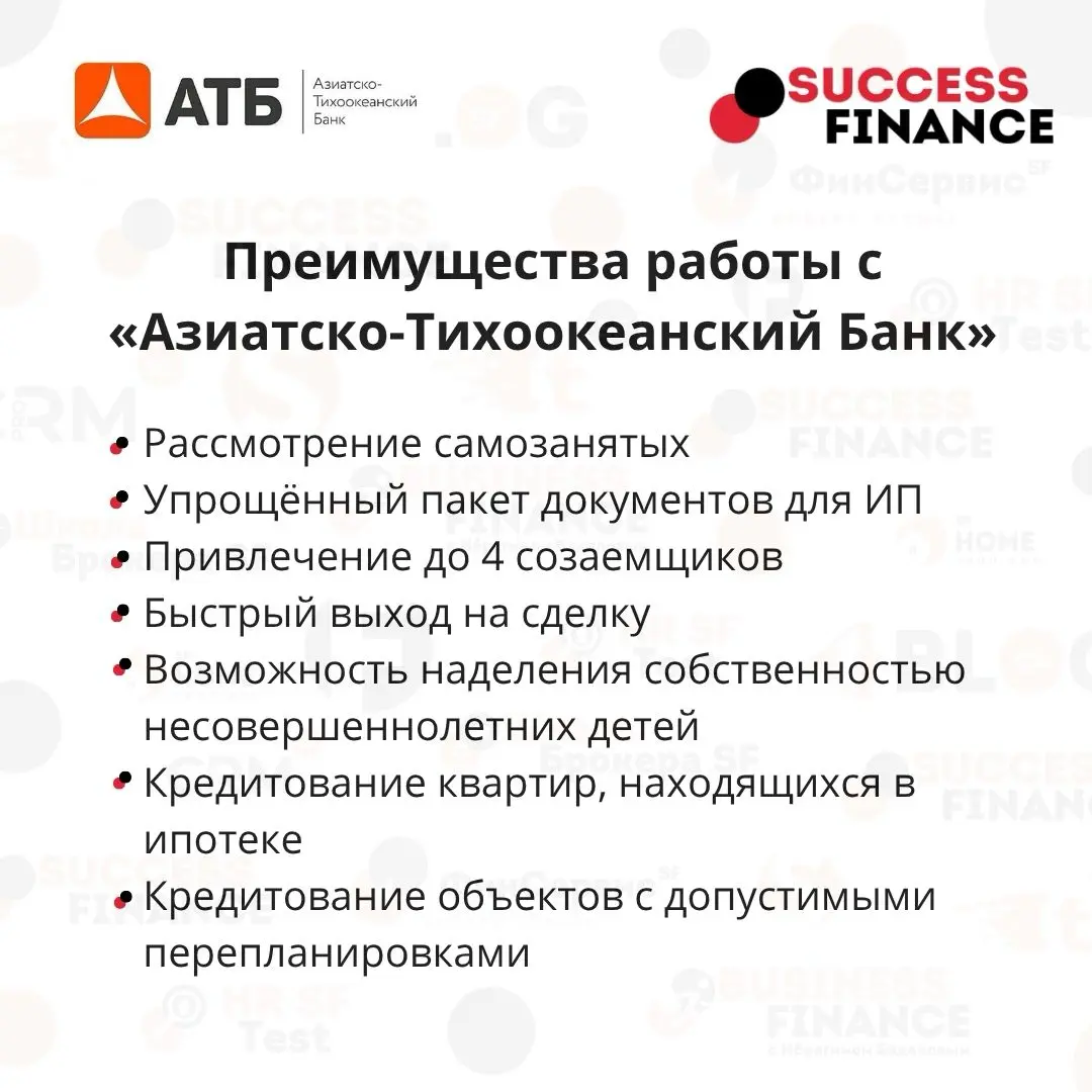 Ваш дом стал ещё доступнее: сниженные ставки по всем тарифным планам | Сетка — социальная сеть от hh.ru