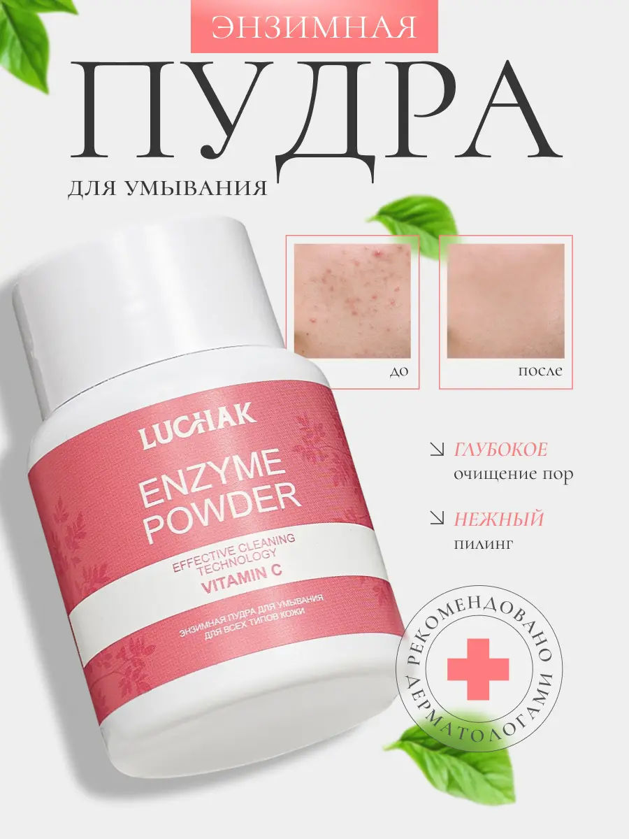 Яркий или минималистический дизайн? | Сетка — социальная сеть от hh.ru