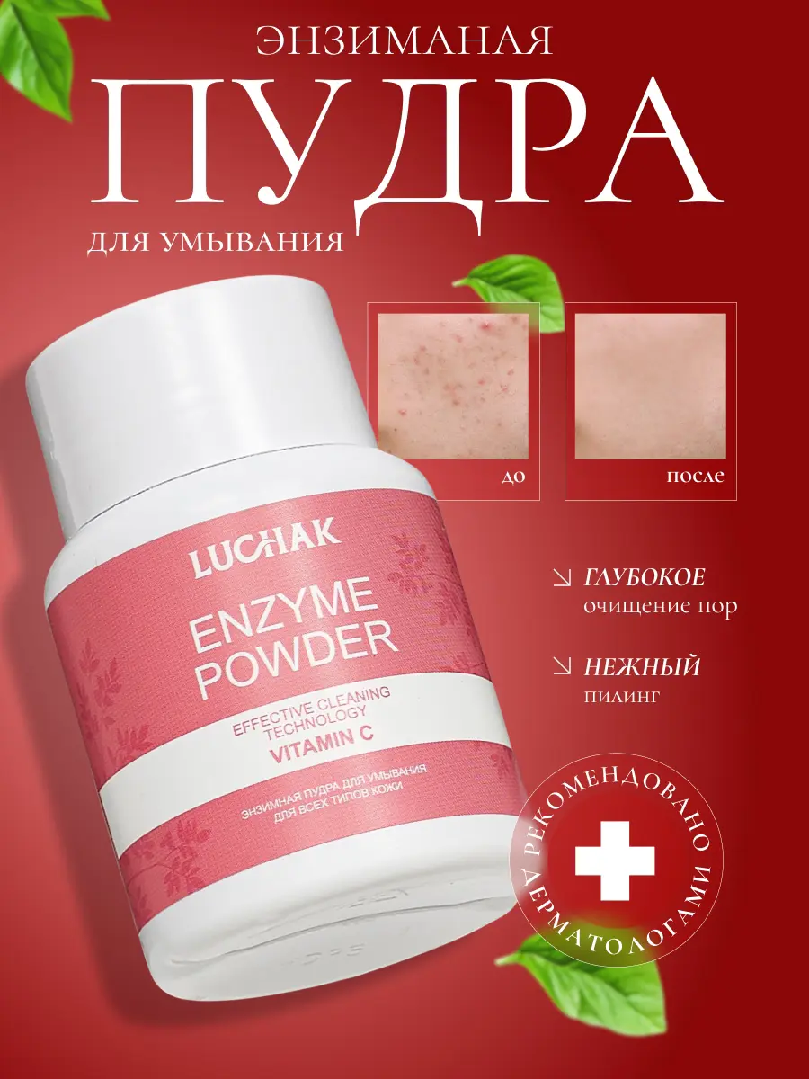 Яркий или минималистический дизайн? | Сетка — социальная сеть от hh.ru