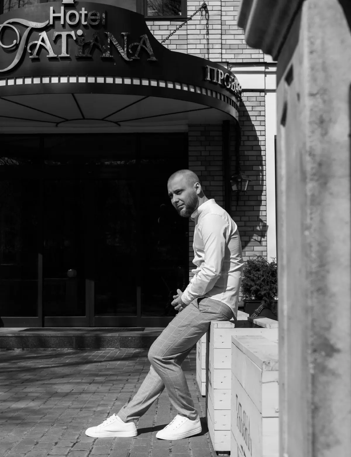 Network member avatar