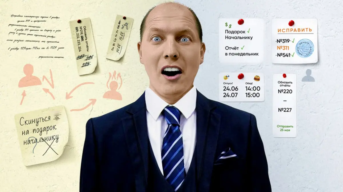 ▶️ YouTube-превью об организации рабочего процесса | Сетка — социальная сеть от hh.ru