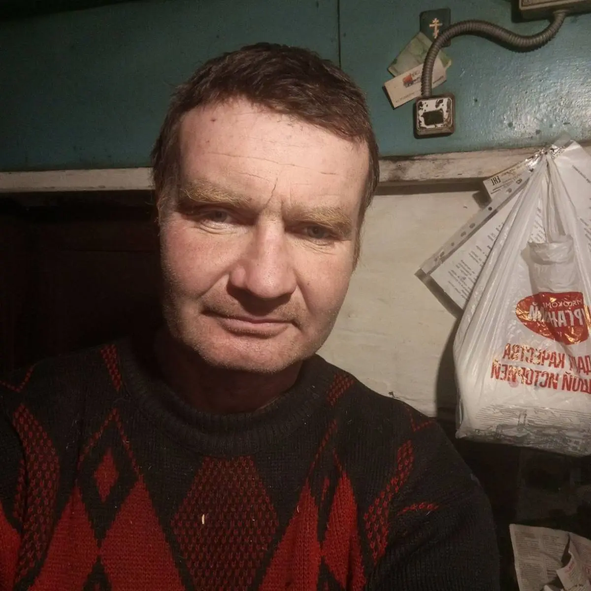 Иван Науменко