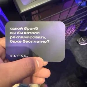Европейский футбольный клуб (Испанский) | Сетка — социальная сеть от hh.ru
