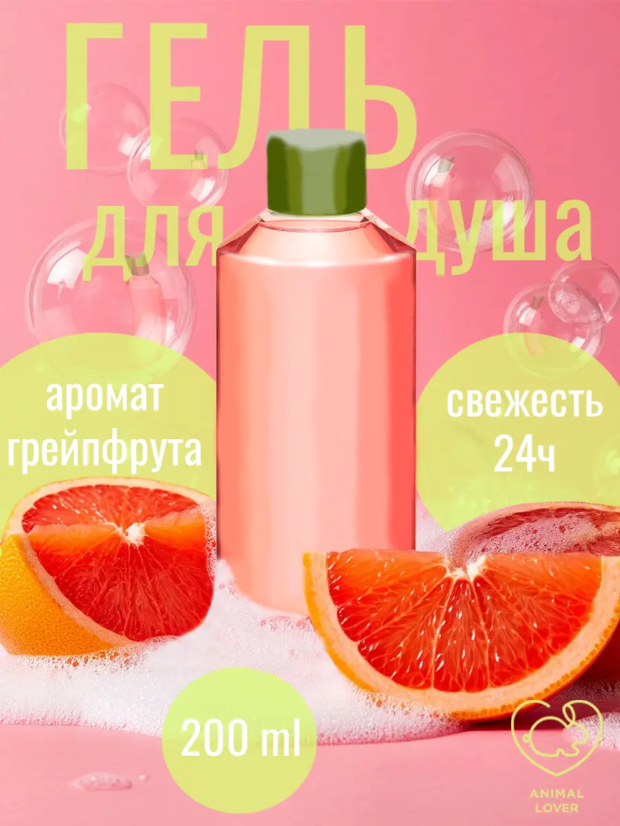 Здравствуйте 🙋  
Делаю дизайн карточек для маркетплейсов. 
Работаю с ИИ, Adobe Photoshop и figma. Обращайтесь ✌ | Сетка — социальная сеть от hh.ru