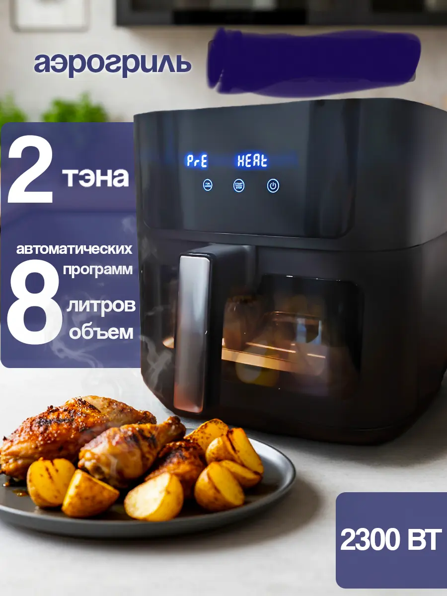 Здравствуйте 🙋  
Делаю дизайн карточек для маркетплейсов. 
Работаю с ИИ, Adobe Photoshop и figma. Обращайтесь ✌ | Сетка — социальная сеть от hh.ru