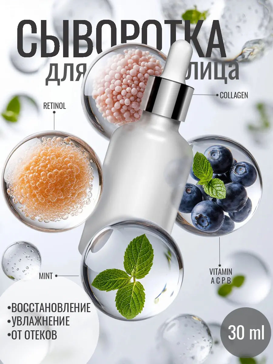 Здравствуйте 🙋  
Делаю дизайн карточек для маркетплейсов. 
Работаю с ИИ, Adobe Photoshop и figma. Обращайтесь ✌ | Сетка — социальная сеть от hh.ru