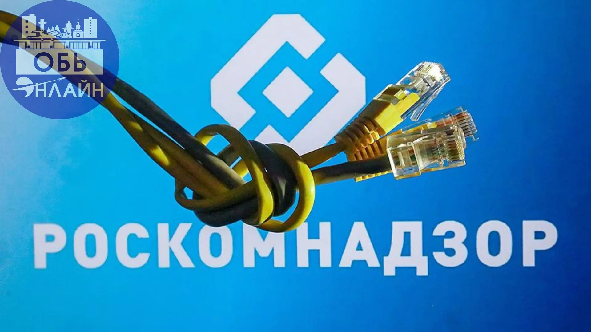 ↗ Роскомнадзор готовится отключить Россию от мирового интернета с 1 марта 2026 года
Чего и следовало ожидать. Однако, не всё так однозначно | Сетка — социальная сеть от hh.ru